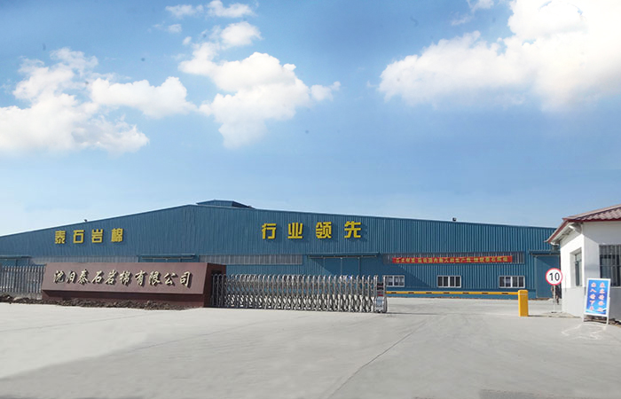 Shenyang, Liaoning